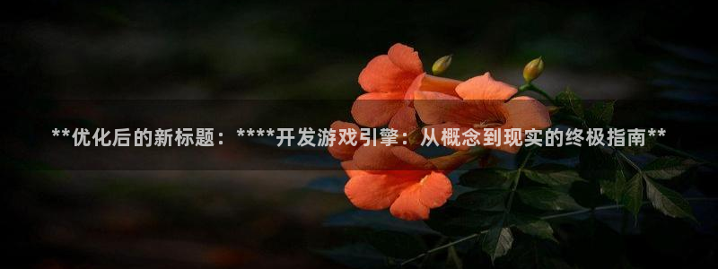 沐鸣娱乐2登录地址
