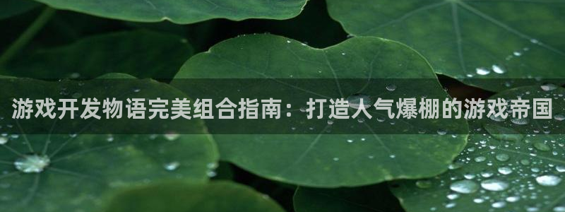 沐鸣2注册登录地址