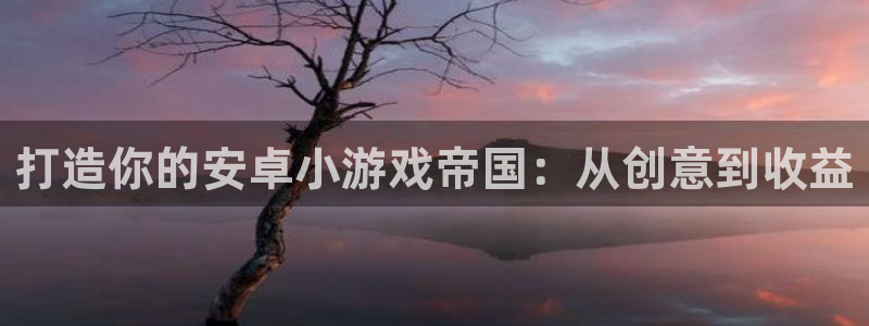 沐鸣2注册开户