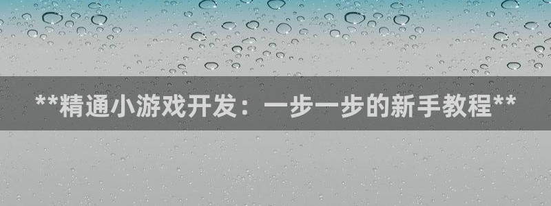 沐鸣娱乐2代理