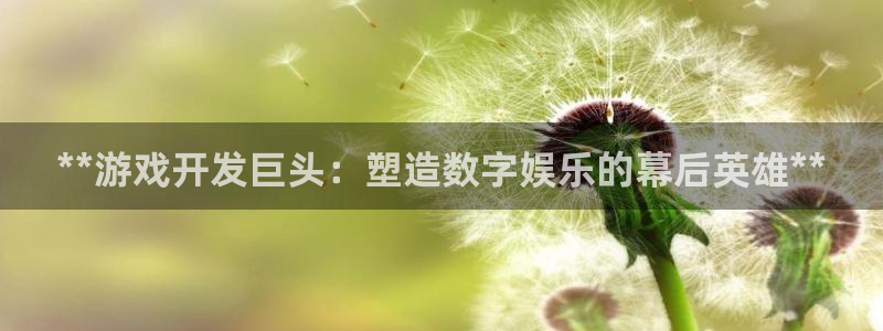 沐鸣娱乐2是正规平台么吗