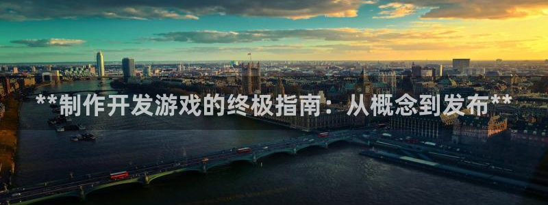 沐鸣2注册登录下载