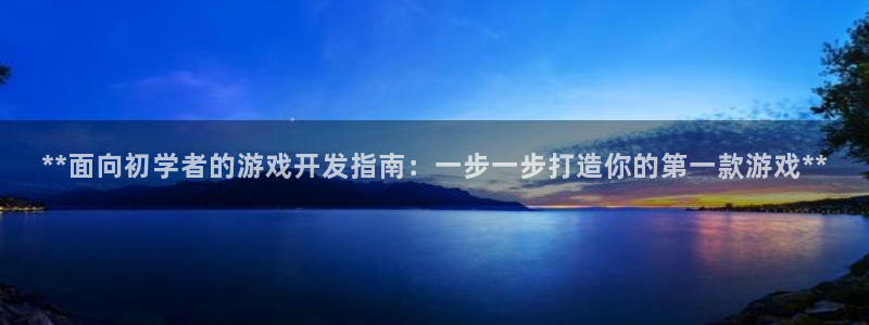 沐鸣2登录测速