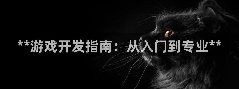 沐鸣娱乐2在线注册