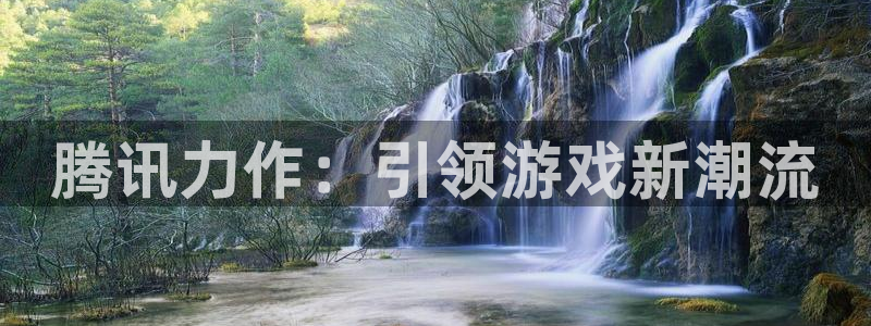 沐鸣娱乐2上来77542