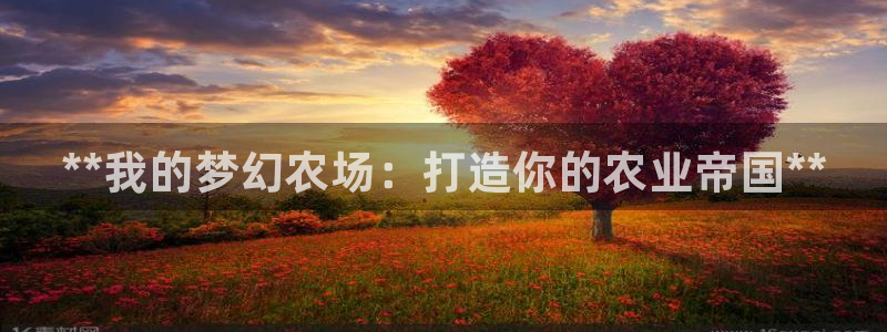 沐鸣娱乐2l怎么样