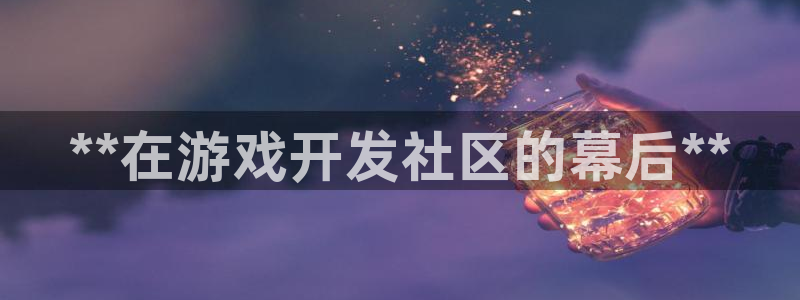 沐鸣2app