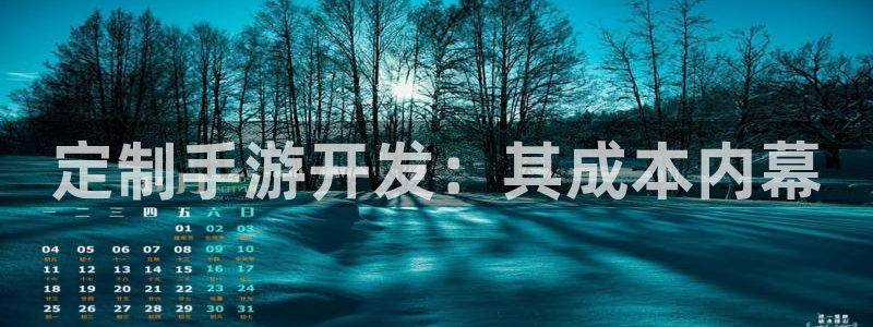 沐鸣2测速登录