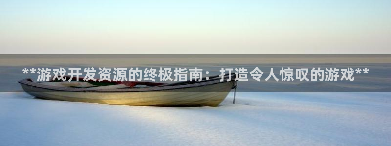 沐鸣2平台代理注册