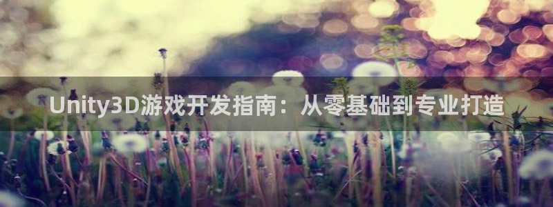 沐鸣2注册登陆