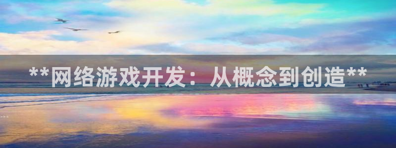 沐鸣娱乐2测速