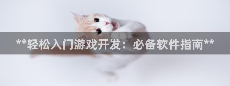 沐鸣2官网