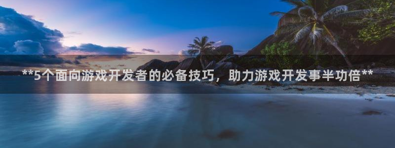 沐鸣2app下载