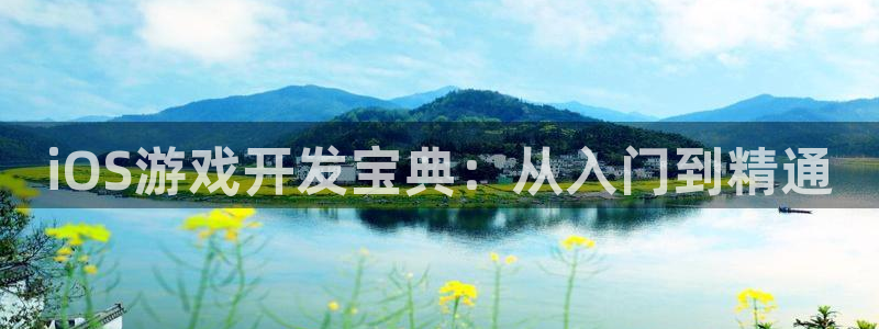沐鸣娱乐2注册官网