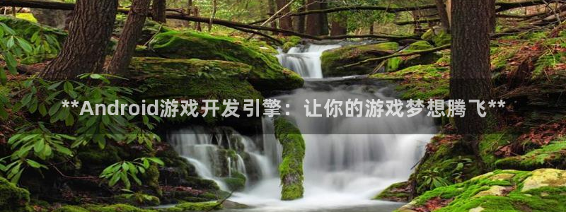 沐鸣娱乐2注册账号