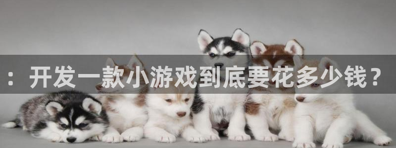 沐鸣娱乐2登录平台官网入口