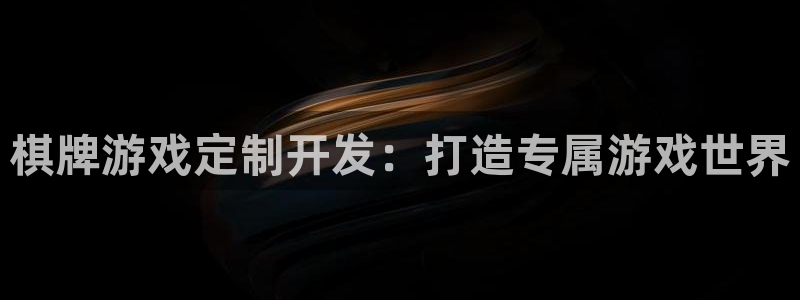 沐鸣娱乐2登录地址