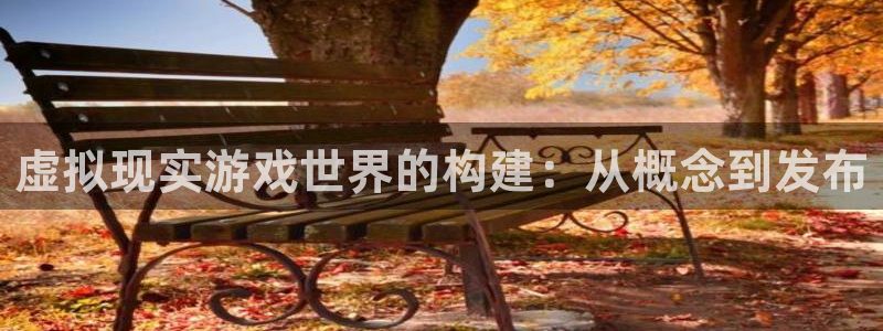 沐鸣娱乐2官方平台是什么