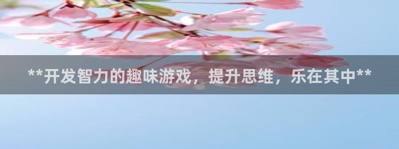 沐鸣娱乐2客服
