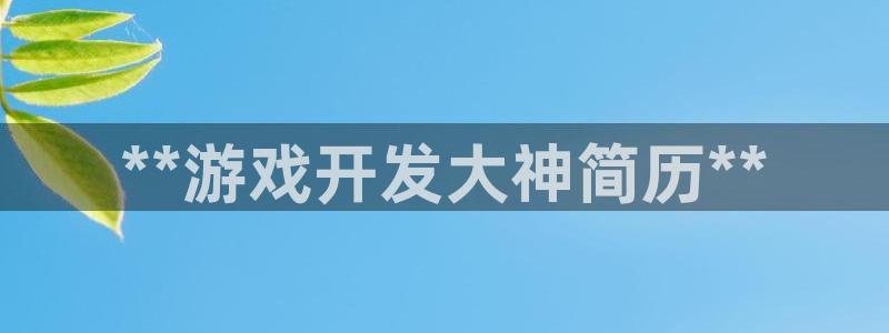 沐鸣2注册网站