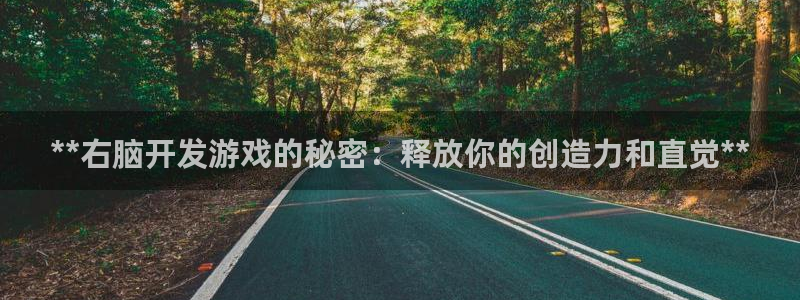 沐鸣2平台代理注册