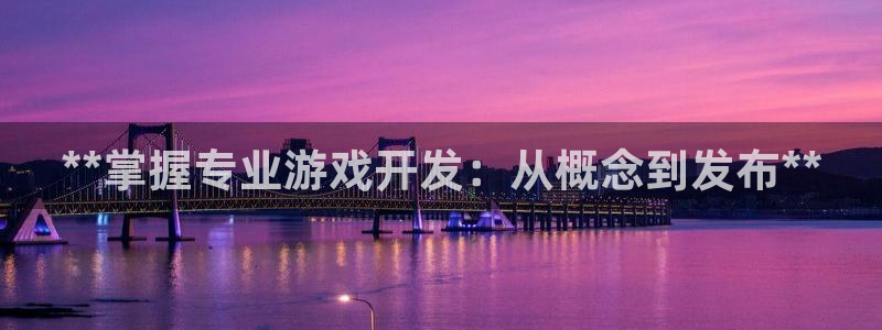 沐鸣2代理