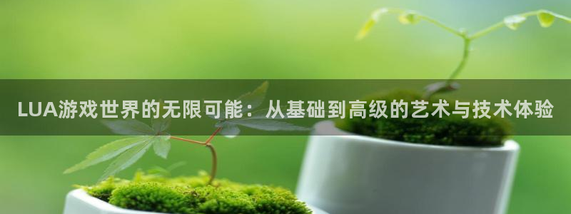 沐鸣娱乐2官方平台
