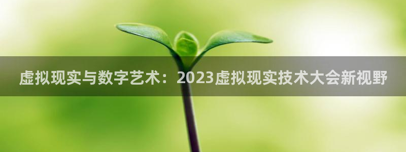沐鸣2输钱能要回来吗