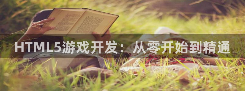 沐鸣娱乐2注册平台