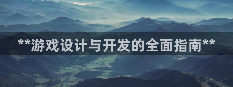 沐鸣2代理酋27337