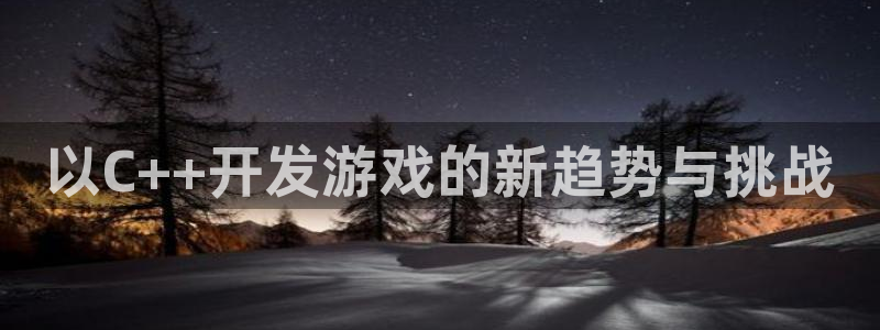 沐鸣2官网注册地址