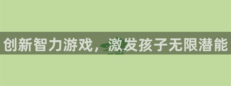 沐鸣娱乐2是正规平台么