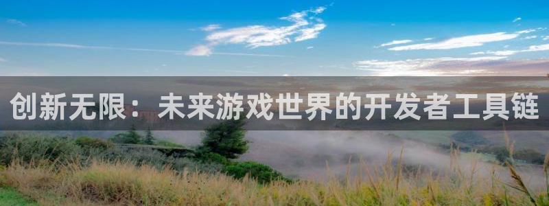 沐鸣娱乐2黑客户吗